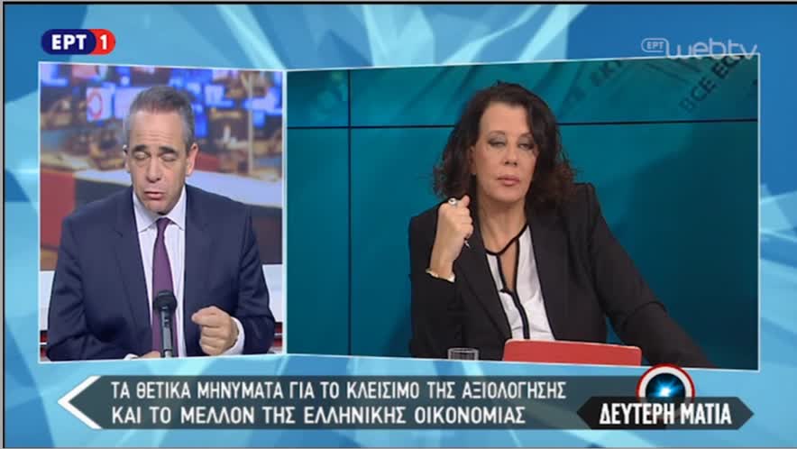 Συνέντευξη Προέδρου ΚΕΕ & ΕΒΕΑ Κωνσταντίνου Μίχαλου στην εκπομπή Δεύτερη Ματιά, ΕΡΤ,  6.11.17