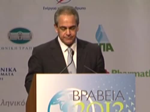 Ομιλία προέδρου ΚΕΕ & ΕΒΕΑ κ. Κωνσταντίνου Μίχαλου στην τελετή απονομής των Βραβείων ΕΒΕΑ 2013, 12.6.13