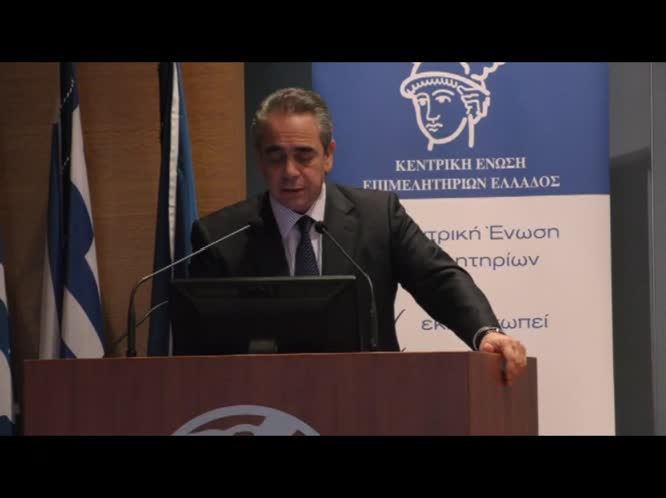 Ομιλία προέδρου ΚΕΕ & ΕΒΕΑ Κωνσταντίνου Μίχαλου στην «Εθνικό Μητρώο Παραγωγών. Ο ρόλος και οι υποχρεώσεις των επιχειρήσεων», 2.11.17