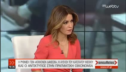 Συνέντευξη προέδρου ΚΕΕ & ΕΒΕΑ Κωνσταντίνου Μίχαλου στην εκπομπή «Απευθείας» της ΕΡΤ, 19-02-2019