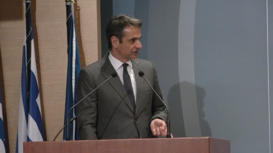 Ομιλία του προέδρου της Αξιωματικής Αντιπολίτευσης Κυριάκου Μητσοτάκη στο Δ.Σ. του ΕΒΕΑ, 17.1.18 